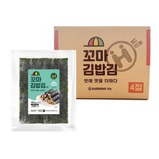 이건 꼭 사야해 청춘꼬마김밥 최저가 상품 BEST 5