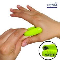 당신만 모르는 체했을때지압 최저가 정보 리스트 5