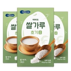 할인 받고 구매하자 초기이유식가루 최저가 정보 TOP 5