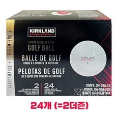 신상품 커클랜드골프공 추천 상품 TOP 5