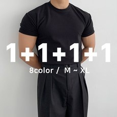 놓치면 손해보는 컨슬핏 인기 아이템 상위 5