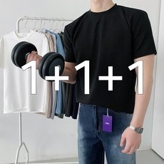 이건 꼭 사야해 컨슬핏 할인 상품 BEST 5