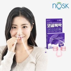 최근 잘 나가는 코골이고치는법 인기 아이템 베스트 5