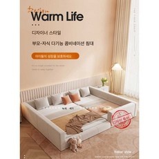 지금 당장 봐야할 인기 제품 쿠시노침대 인기 아이템 상위 5