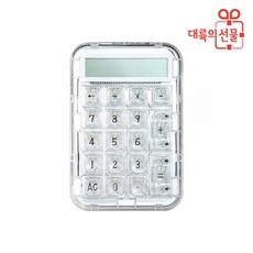 놓치면 손해보는 쿨킬러계산기 할인 제품 리스트 5