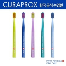 꼭 봐야하는 큐라프록스 추천 상품 BEST 5
