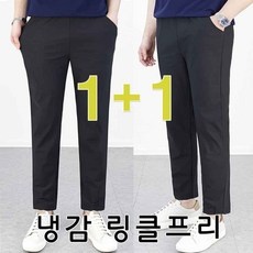 최근 인기있는 탑텐 인기 정보 상위 5