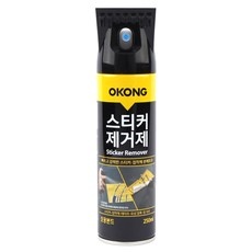 놓치면 후회할 할인정보 테이프끈끈이제거 할인 아이템 베스트 5