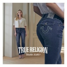 놓치면 후회할 할인정보 트루릴리젼 인기 상품 탑 5