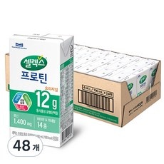 센스있는 사람들을 위한 틴더골드 인기 제품 BEST 5