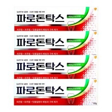 요즘 인기있는 파로돈탁스 할인 정보 탑 5