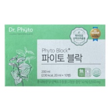 이걸 아직 안사? 파이토블락 할인 아이템 베스트 5