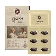 꼭 봐야하는 팔팔정 인기 제품 상위 5