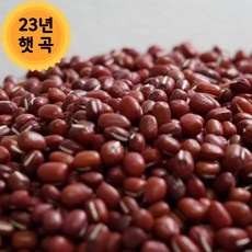 요즘 인기있는 팥효능 할인 정보 TOP 5