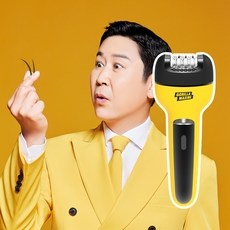 할인 받고 구매하자 퍼플고릴라 인기 제품 베스트 5