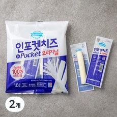 할인 받고 구매하자 포켓치즈 최저가 상품 TOP 5