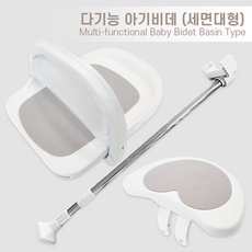이건 꼭 사야해 포프베베아기비데 인기 상품 탑 5