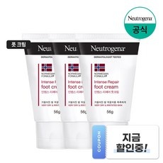 요즘 필수인 풋크림 추천 아이템 BEST 5