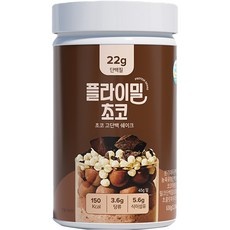 꼭 알아야 하는 플라이밀 할인 제품 BEST 5