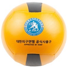 놓치면 후회할 할인정보 피구공 추천 정보 BEST 5