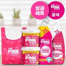 놓치면 손해보는 핑크스터프 할인 제품 상위 5