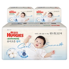 이걸 아직 안사? 하기스네이처메이드퓨어코튼썸머 최저가 상품 베스트 5