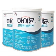 나만 알고싶은 하이문 할인 상품 TOP 5