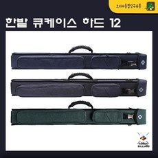 SNS 인기 한밭큐가방 인기 상품 상위 5