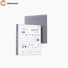 당신만 모르는 한본 추천 아이템 탑 5