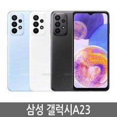 당신만 모르는 핸드폰싸게사는법 인기 정보 BEST 5