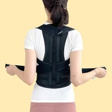 꼭 봐야하는 허리자세교정 최저가 아이템 탑 5