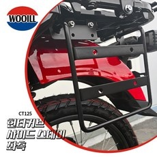 모르면 손해보는 헌터커브 인기 상품 TOP 5