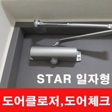 유튜브 인기 현관문 할인 정보 베스트 5