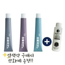 유튜브 인기 호유보카시 인기 상품 BEST 5
