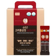 지금 당장 봐야할 인기 제품 홍삼 추천 상품 리스트 5