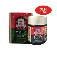 유튜브 인기 홍삼진고 추천 정보 BEST 5