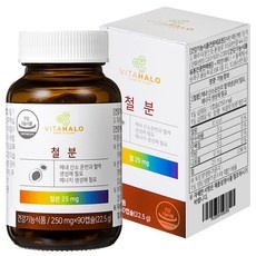 최근 인기있는 훼로바유서방정 추천 상품 BEST 5