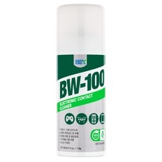 Must Have Item BW100 인기 상품 BEST 5