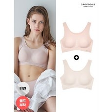 Must Have Item 감탄브라 최저가 정보 TOP 5