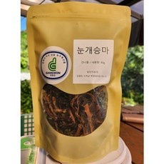 최고의 선택 눈개승마먹는법 할인 상품 탑 7