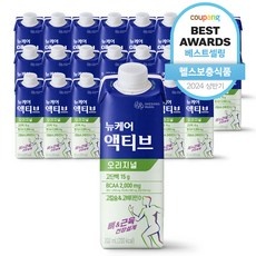 최고의 선택 뉴케어액티브 추천 제품 리스트 5