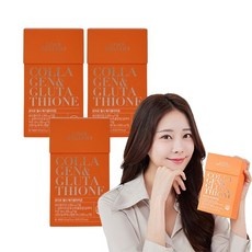 Must Have Item 로아르 최저가 아이템 BEST 6