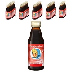 세일 로트벡쉔 최저가 정보 BEST 7
