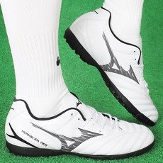 Must Have Item 미즈노풋살화 인기 제품 리스트 10
