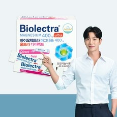 세일 바이오렉트라 인기 정보 리스트 5