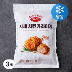 세일 사세치킨가라아게 할인 상품 베스트 7