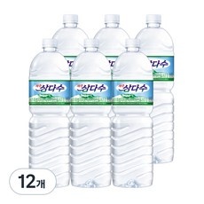 Must Have Item 삼다수2L 추천 제품 베스트 8