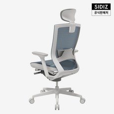 세일 시디즈T50AIR 추천 상품 리스트 9