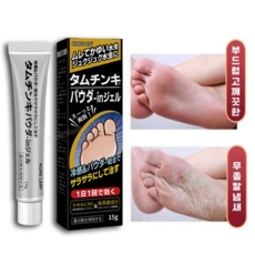 요즘 인기있는 엘린플러스크림 최저가 상품 상위 5