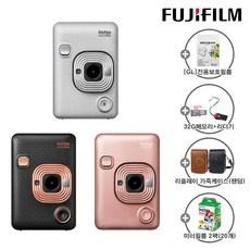 Must Have Item 인스탁스미니리플레이 인기 아이템 BEST 9
